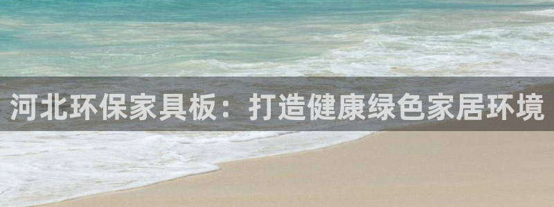 杏耀平台是真的吗