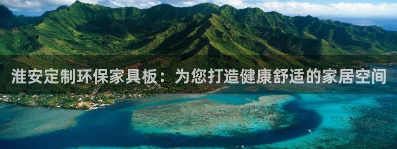 杏耀官网游戏