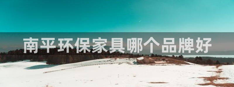 杏耀平台黑款