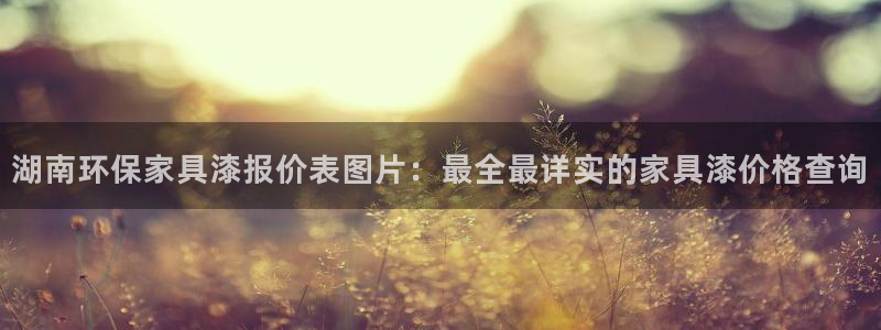 杏耀测速网址电脑版