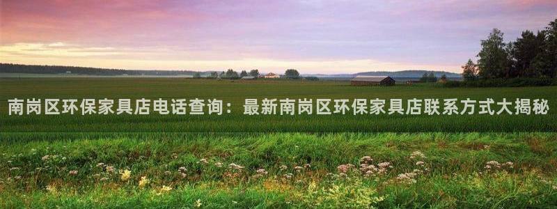 杏耀平台代理怎么赚钱的