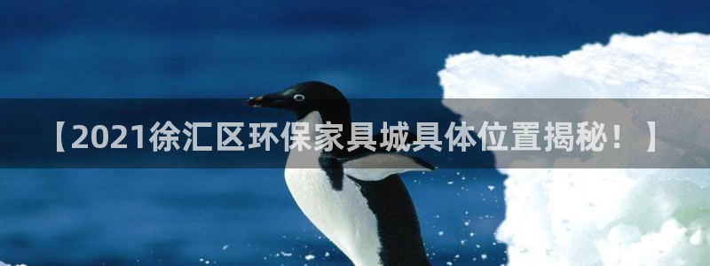 杏耀平台开户