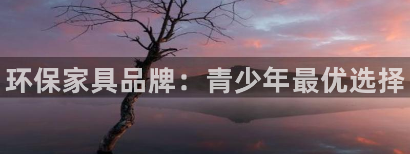 杏耀平台没有了