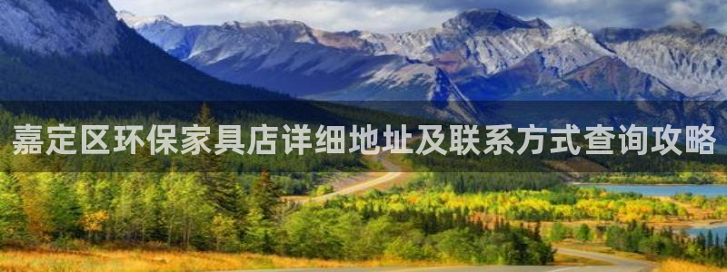 杏耀平台客户端