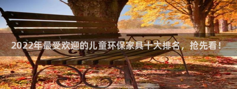 杏耀官方测速