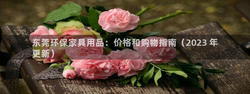杏耀平台服务中心