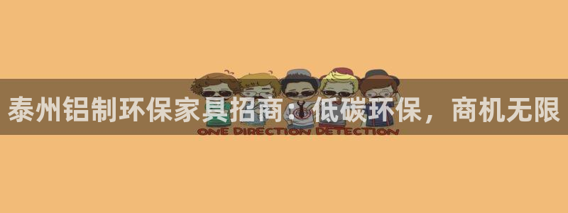 杏耀登入官网