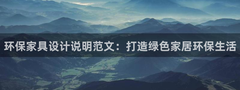 杏耀官方娱乐
