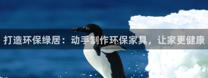 杏耀平台手机