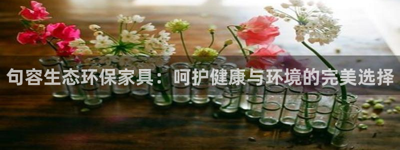 杏耀登陆网站