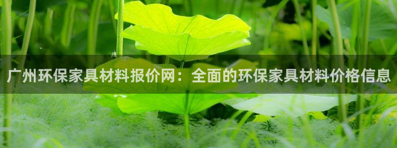 杏耀平台分红