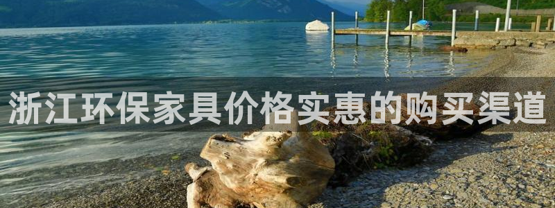 杏耀平台的专用通道
