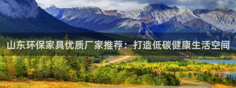 杏耀平台手机