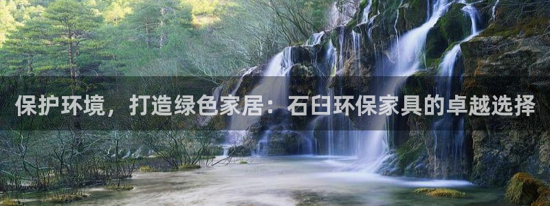 杏耀平台官网下载