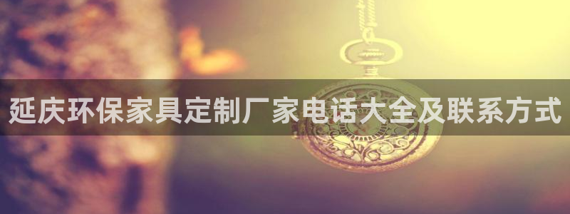 杏耀平台可以提款吗