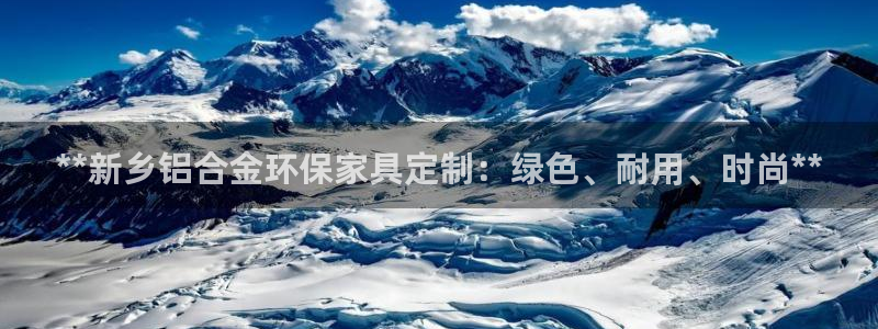 杏耀官网app
