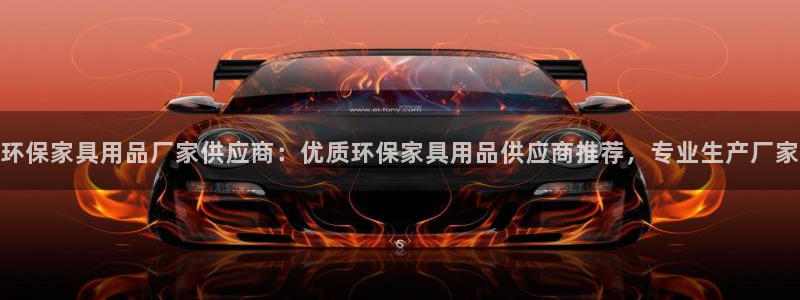 杏耀官网娱乐