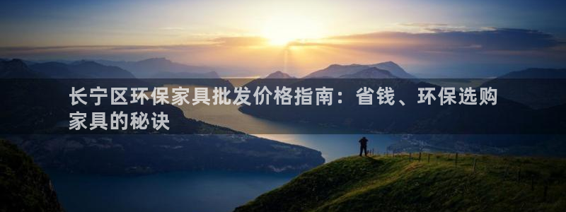 杏耀平台线路