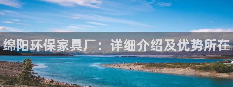 杏耀平台测速地址