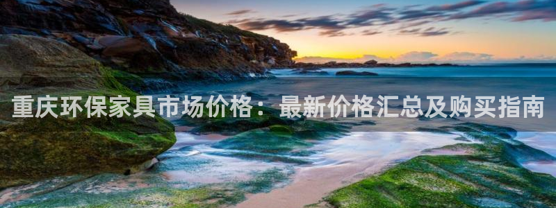 杏耀测速娱乐