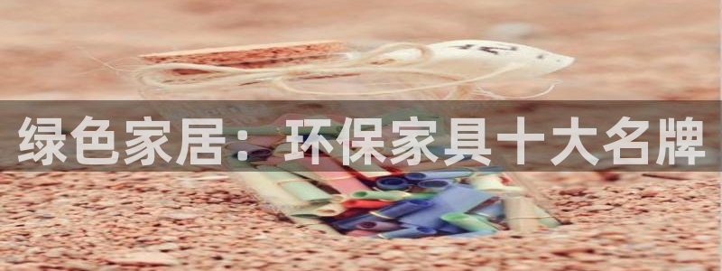 杏耀平台开户