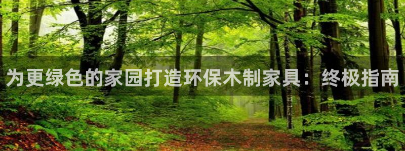 杏耀平台手机app