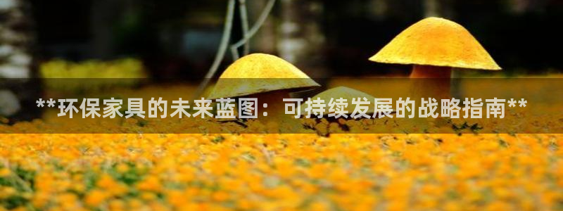 杏耀平台测速地址