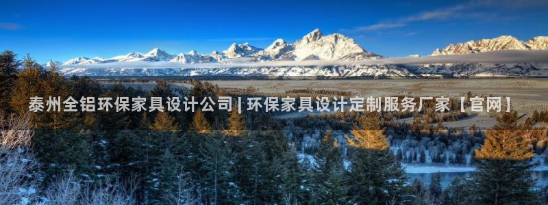 杏耀官网游戏