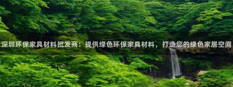 杏耀官网主管