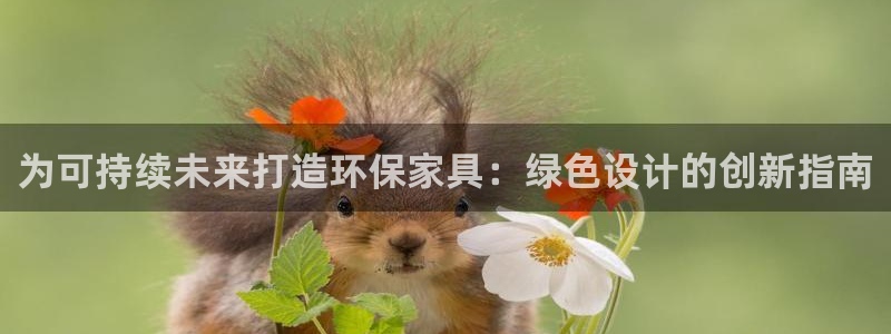 杏耀代理日工资多少