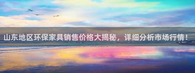 杏耀官网登陆