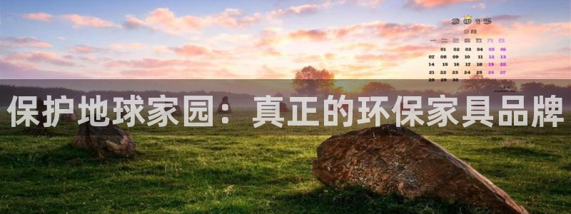 杏耀官方娱乐