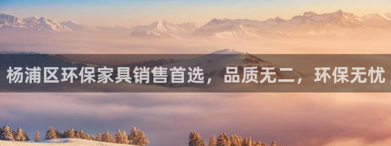 杏耀平台可以提款吗