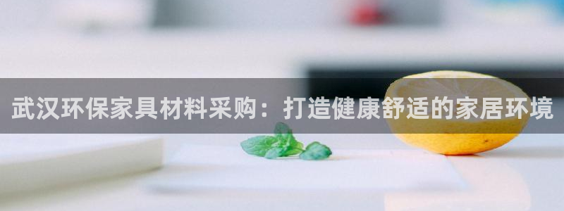 杏耀平台登陆官网