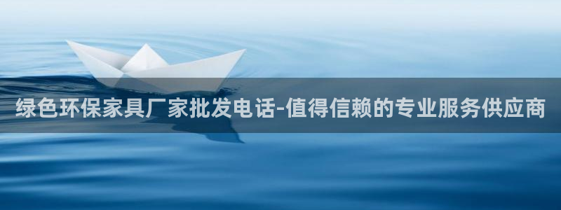 杏耀平台黑款
